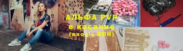каннабис Гусев