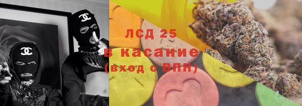кокаин VHQ Балахна