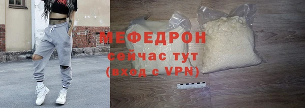 соль ск Баксан