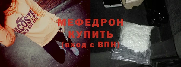 соль ск Баксан