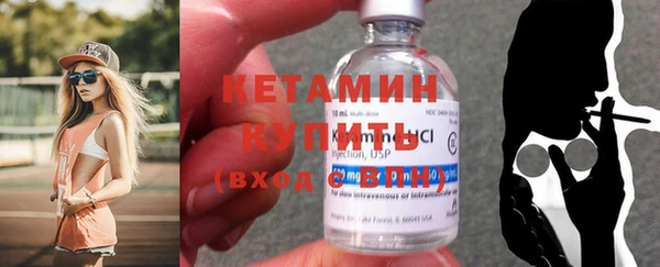 кокаин VHQ Балахна
