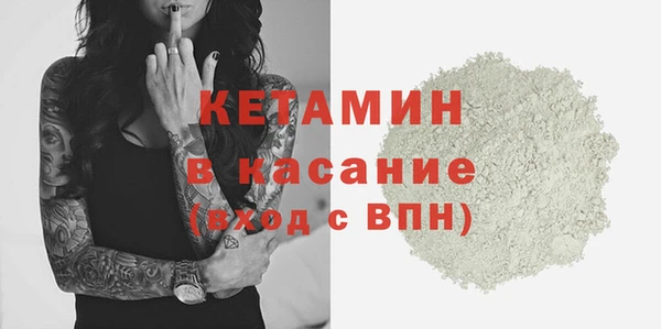 ГАЛЛЮЦИНОГЕННЫЕ ГРИБЫ Балабаново