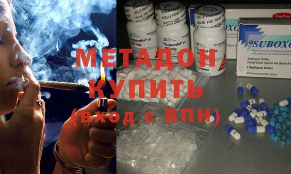 ГАЛЛЮЦИНОГЕННЫЕ ГРИБЫ Балабаново