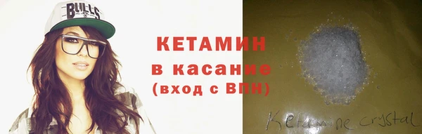 ГАЛЛЮЦИНОГЕННЫЕ ГРИБЫ Балабаново