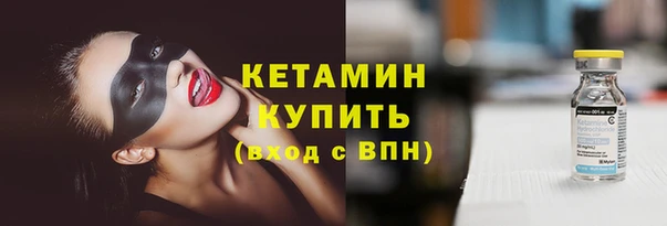 соль ск Баксан