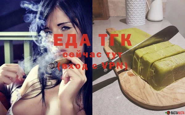 соль ск Баксан