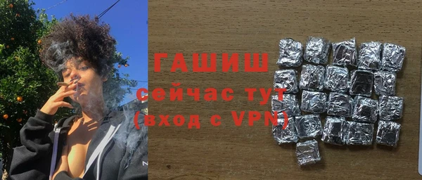 кокаин VHQ Балахна