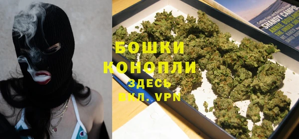 каннабис Гусев