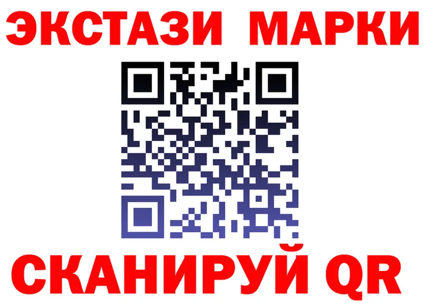 Меф 4 MMC как зайти это ссылка на мегу Черняховск