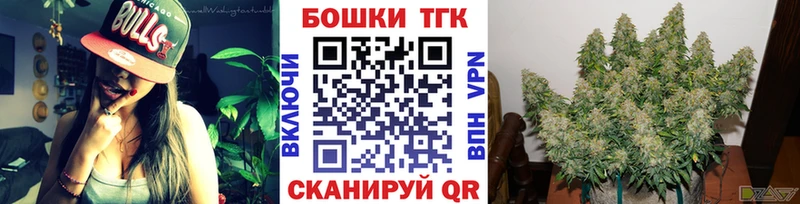 цена   Черняховск  Бошки марихуана гибрид 